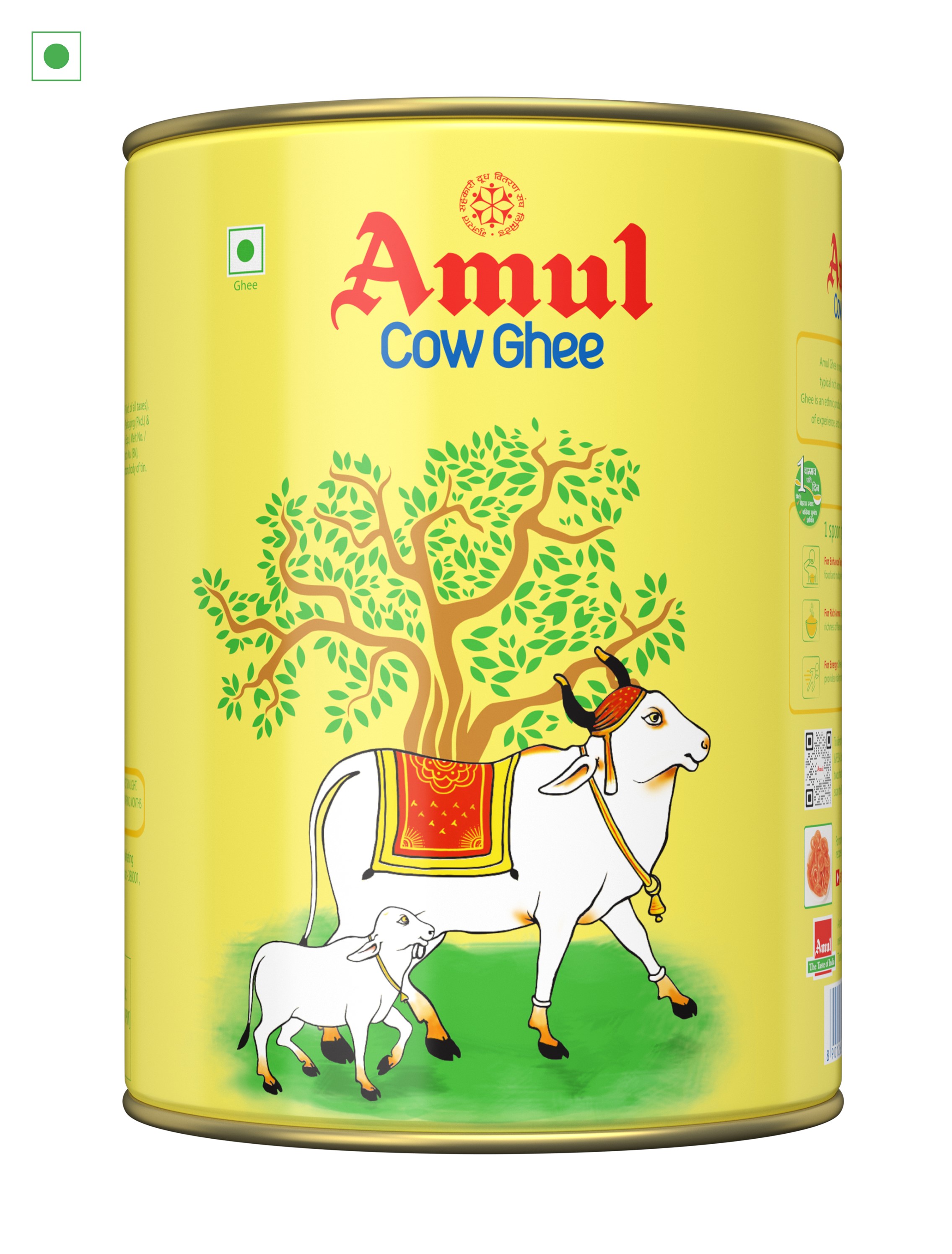 GHEE