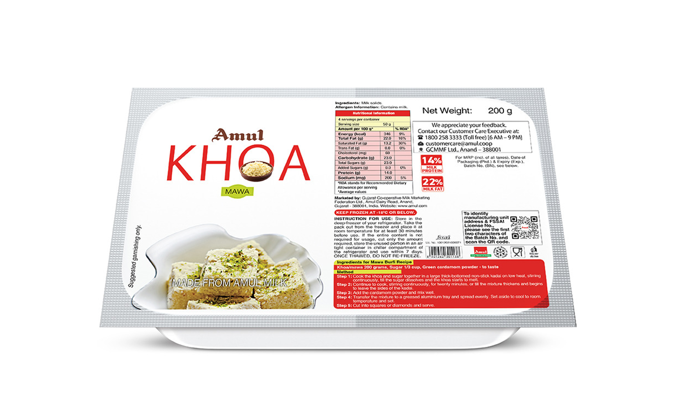 KHOA