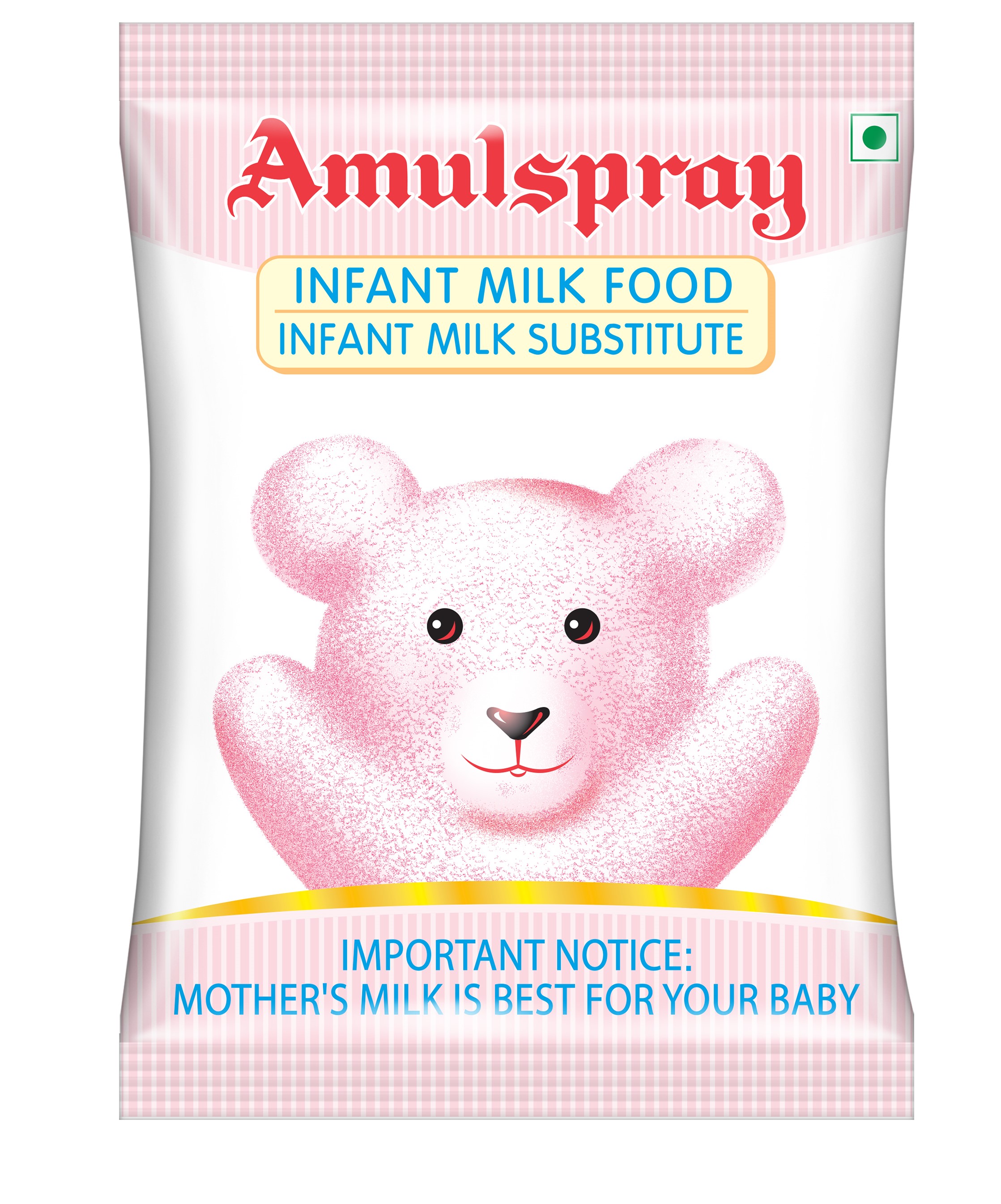 Amulya Spray